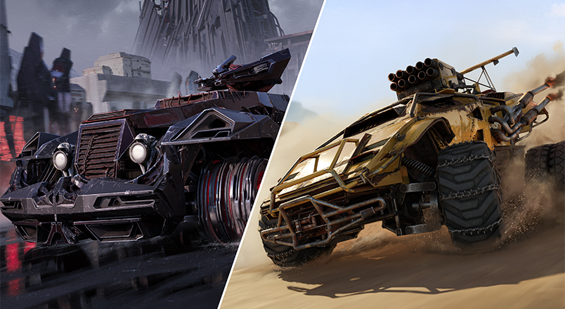 Весенняя распродажа!